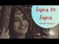 Sajna ve sajna  female version  kritika gambhir  gurdass maan ji