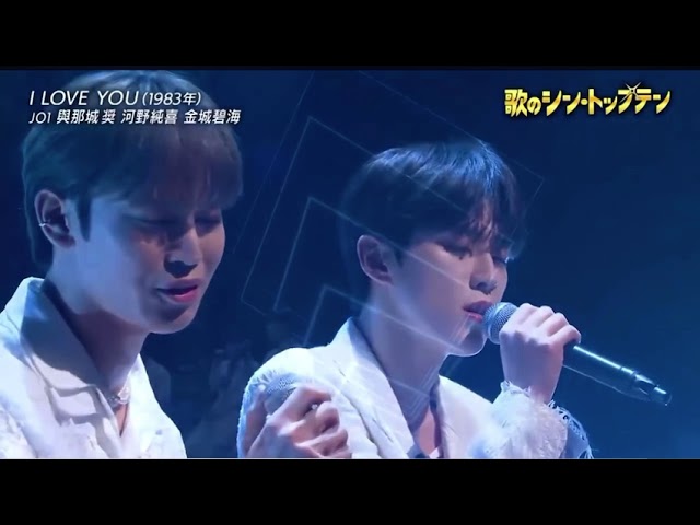 c*u様 JO1 金城碧海 サイン入りチェキ Handz In My Pocket」 Spotify Canvasシェアキャンペーンに当選して