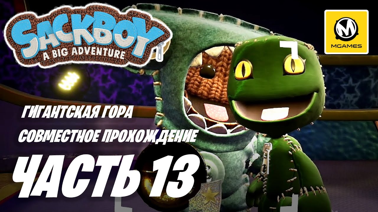 ������ ������ Ghrp-2 ����������: ����.