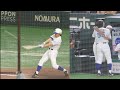 松井秀喜さん(50)20年ぶりの東京ドームで見事なホームラン！イチローさん(50)と50－50の熱い抱擁！