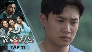 TẬP 71