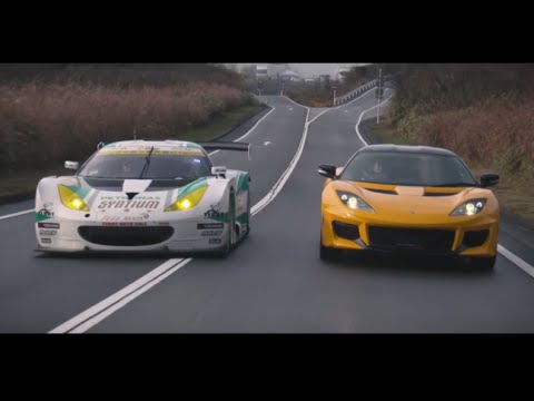 Lotus Evora 400 >> LOTUS EVORA 400 vs EVORA SGT -HAKONE Hill Climb 2015 ... Lotus Evora 400 >> LOTUS EVORA 400 vs EVORA SGT -HAKONE Hill Climb 2015 ...
