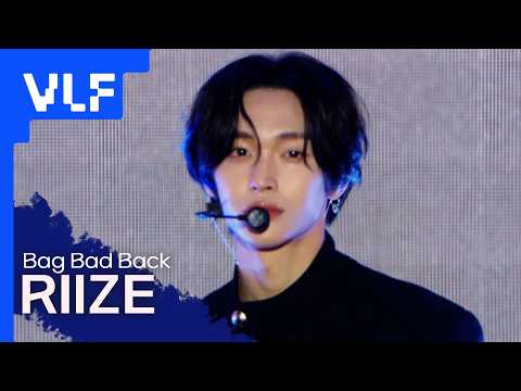 Watch: RIIZE and Xdinary Heroes Land Four VLF Stages in 27 Seconds