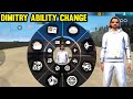 DIMITRY CHARACTER ABILITY CHANGE 😲 BYE BYE ORION | DIMITRY TIPS AND TRICK