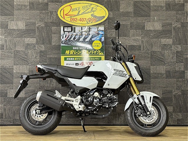 新入荷!!ホンダ グロム パールホライゾンホワイト 740Km - YouTube 新入荷!!ホンダ グロム パールホライゾンホワイト 740Km - YouTube