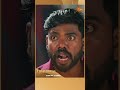 #Poongodi #SunTV #shorts #tamilserial