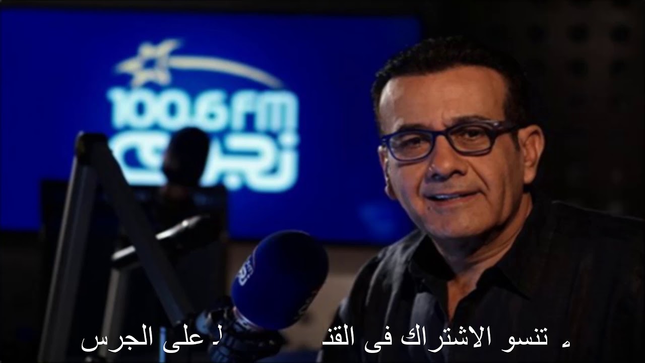 أنا والنجوم وهواك    حلقه بعنوان العند فى الحب مع اسامه منير