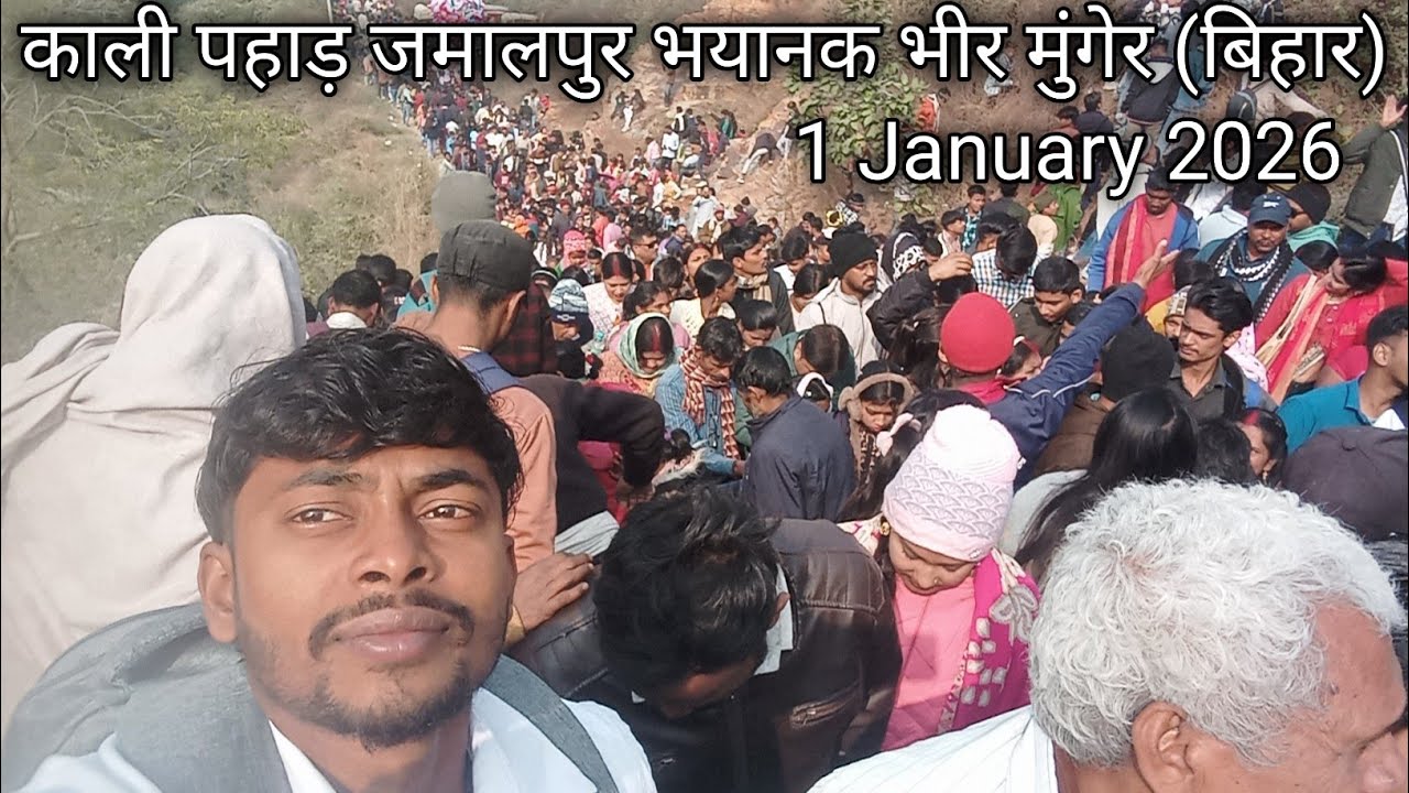 Exploring the Breathtaking Journey from Jamalpur to Kali Pahar