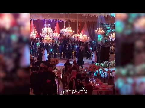 حبيبي ماجدة الرومي هي الحل الامثل للرقصة الاولي