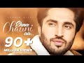 Ehna Chauni Aa | Latest Romantic Song 2020 | Jassi Gill | Sara Gurpal |Khaira| Avvy Sra |Romaana