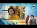 Recap Khumar Episode 03 - 2nd December 2023 - Har Pal Geo