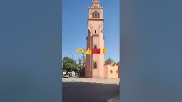 #سورة الاسراء#قران_كريم #مراكش #اكسبلور  #لايك #المصحف #القرآن_الكريم  #تلاوة #راحة_نفسية