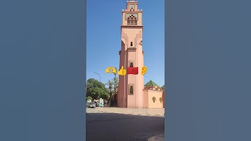 #سورة الاسراء#قران_كريم #مراكش #اكسبلور  #لايك #المصحف #القرآن_الكريم  #تلاوة #راحة_نفسية