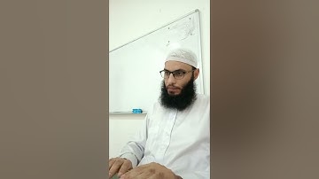 ماتيسر من سورة البقرة للطالبة عائشة الإندونيسية علي الشيخ المقرئ رضا العرابي