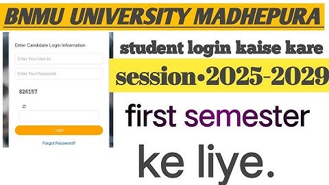 BNMU UNIVERSITY  |  student login kaise kare, I