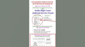 Delhi Judiciary Exam 2023: Syllabus, ExamPattern, and Vacancy Details | DJS 2023
