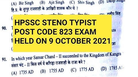 HPSSC STENO TYPIST PAPER 823 HELD ON 9 OCTOBER 2021