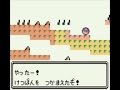 初代 ポケモン けつばん 136638-ポケモン 初代 けつばん 名前