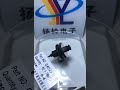 # Panasonic Nozzle BM123