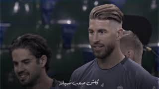 انا ادري ما يرجعلي 🖤#ريال مدريد