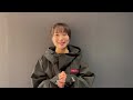 富田美憂「OveR」コメント映像