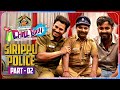 Chill Bro Bala | Dheena | Nanjil Sirippu Police 😂😂 | Ep-14