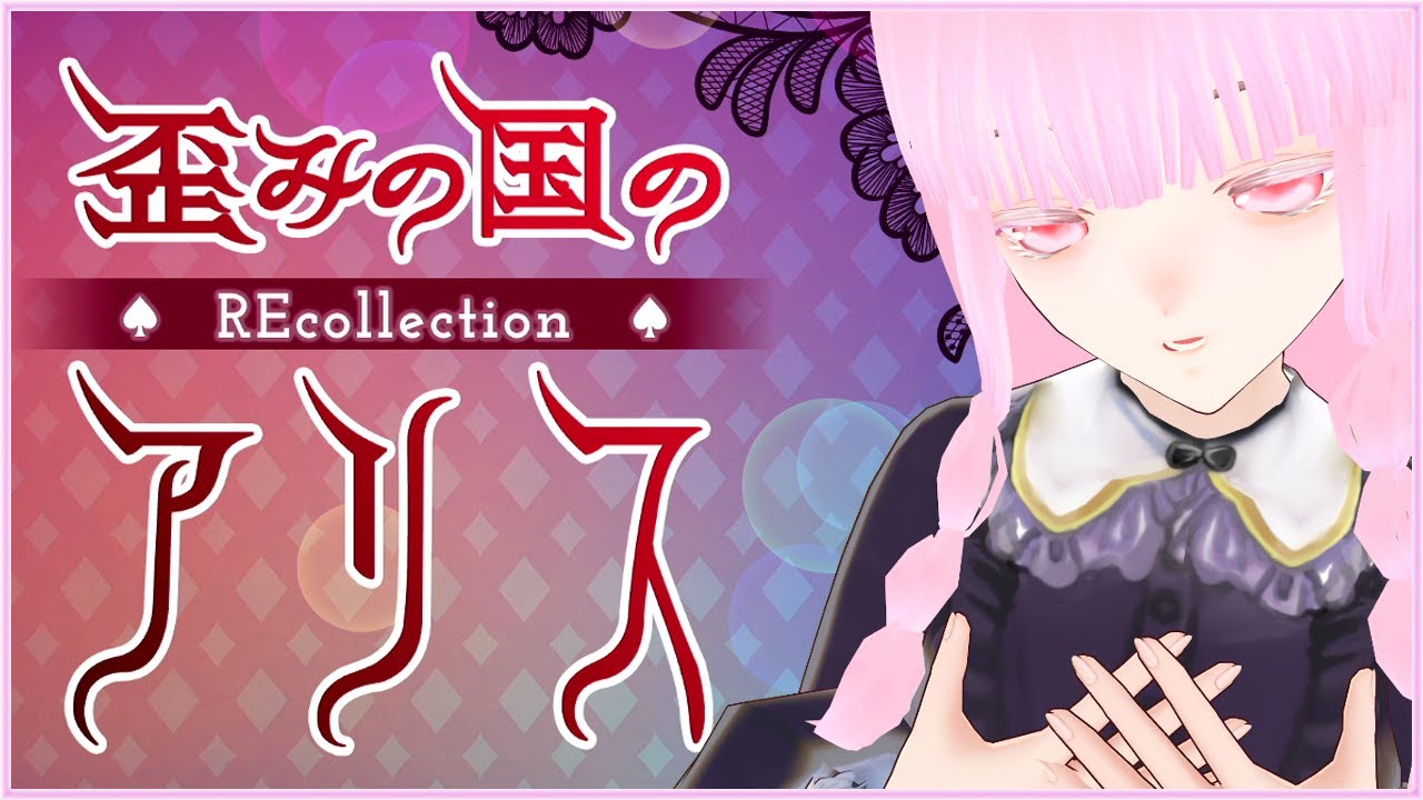 コレクション ナイトメア プロジェクト 歪みの国から オズの国まで ミュージック Pintorabrapp Com Br コレクション ナイトメア プロジェクト 歪みの国から オズの国まで ミュージック Pintorabrapp Com Br