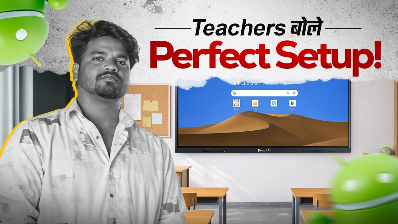 Best Digital Board Provider In Udakishunganj Bihar | Best Smart Board ...