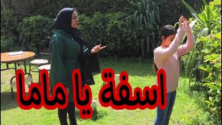 بنت صغيرة تتعلم من امها اسلوب الحياة !!