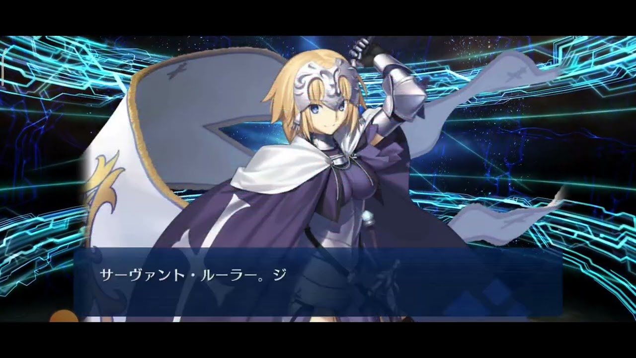 FGO Summer 7 - Proto Merlin is here (and too much spooks)