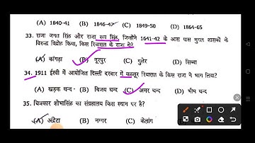 hppsc PGT Hindi question paper 2020 answer key