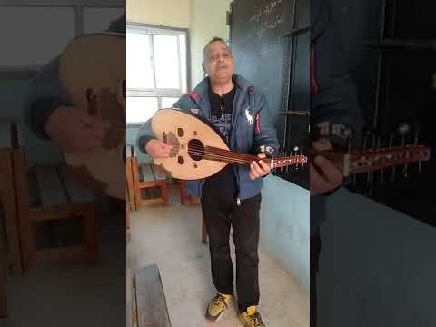 مقدمة اغنية يا جميل يا جميل فريد الاطرش عزف وغناء علي العود شندي عبدالعزيز