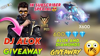dj alok giveaway live | live giveaway in free fire |