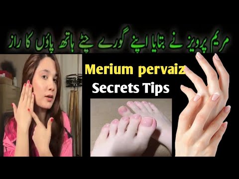 Testing Merium Pervaiz's Whitening Formula@Merium Pervaiz Gulabi And ...