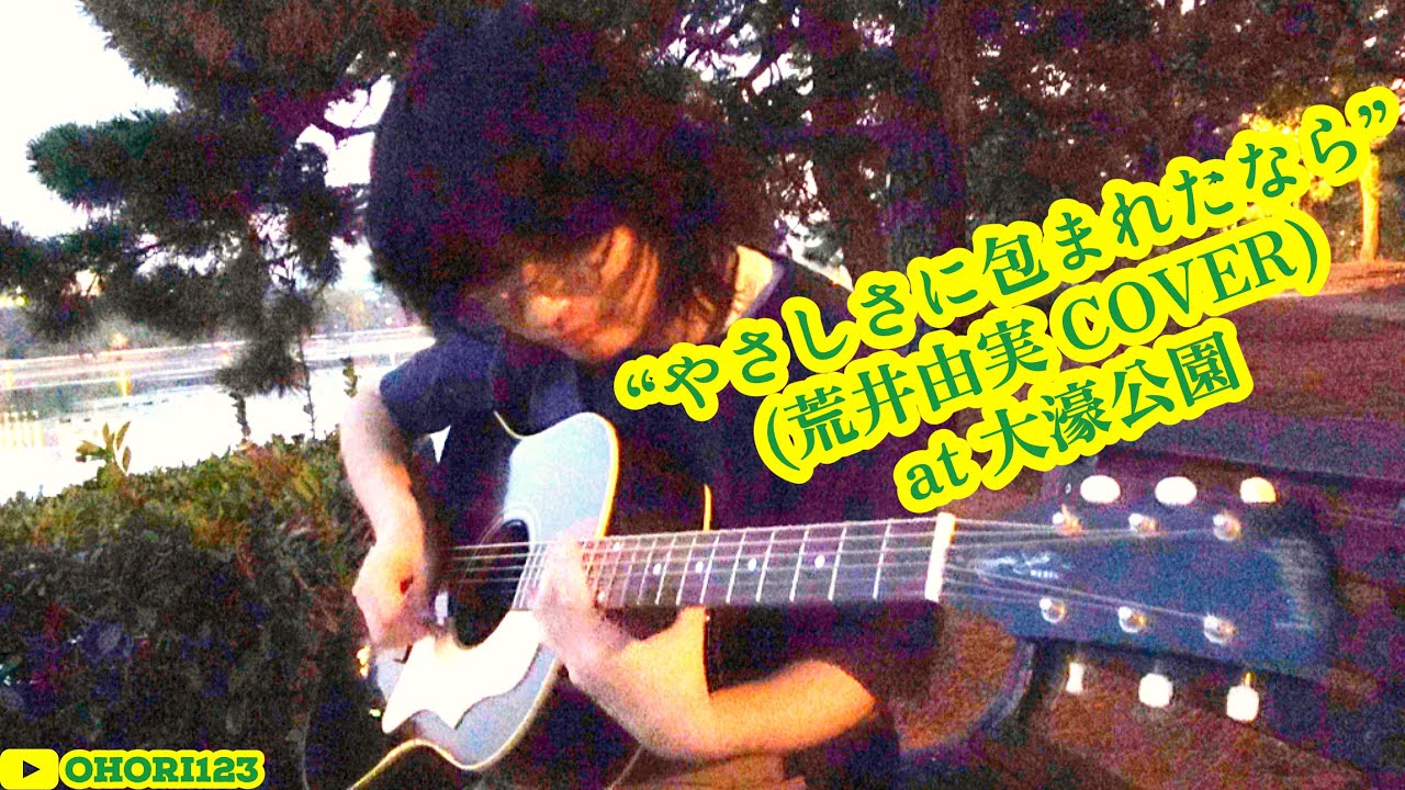 ヤマハ CPX1000 長渕剛さん愛用15SA後継モデルウルトラマリン生産完了品 Takamine TN-520 BS 長渕剛モデル 完全受注限定品