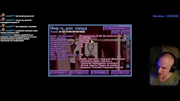 X-COM UFO Defense (The X-Files Mod 3.7.2+BrutalAI 8.1.5)/Superhuman + Стальная воля