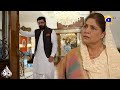 Apni Gandi Sazish Mein Maa Ko Shamil Kar Liya😱😱 || Dao || Har Pal Geo