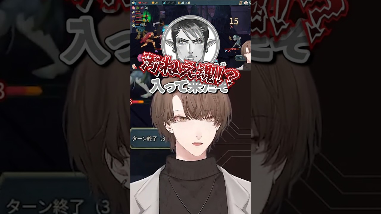 チャイちゃんに冷たくされてヒートアップしてしまう加賀美ハヤト #にじさんじ #にじさんじ切り抜き #加賀美ハヤト #花畑チャイカ #一橋綾人 #葉加瀬冬雪 #スレスパ2