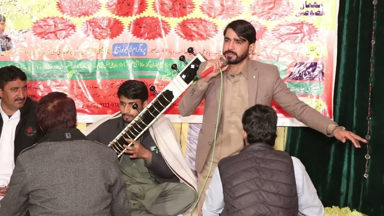 Ch Khawar Pothwari Sher Khawani 2024 || CH KHAWAR (CHONTRA) Part 2