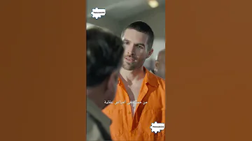 The Hidden Prison King 6 ملك السجن المتخفي ٦ 