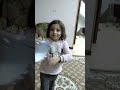 سبوع سفيان ابن اخويا