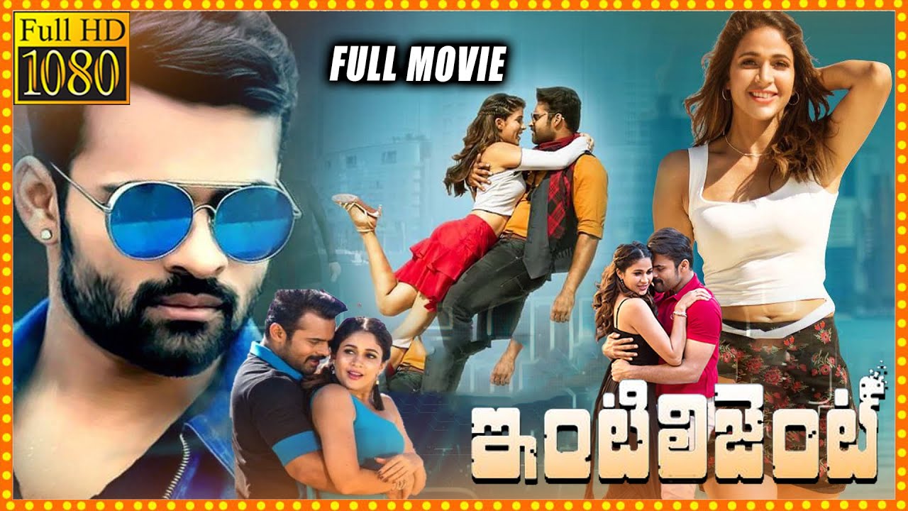 Intelligent Telugu Full Length Movie || Sai Dharam Tej || Lavanya Tripathi || Dev Gill || Cine Max