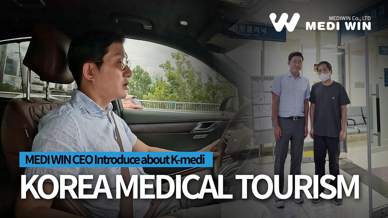 Korea Medical Tourism — our CEO on K-medi