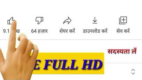 How To Joint Picture Editing Background in Photoshop cc, Siyam Tv | Part 26