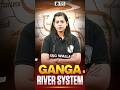 गंगा नदी के tributaries को याद रखने का trick 🔥 #gangariver  #sscpreparation #shorts #sscwallah