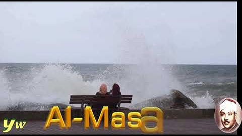 111 Al Masad  سورة المسد القارئ عبد الباسط عبد الصمد