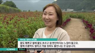 추석연휴 가볼만한 곳