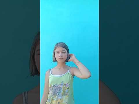 12 августа 2021 г