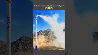 😱😱Environmental Control Dust Suppression System😱#youtubeshorts #viralvideo #sorts