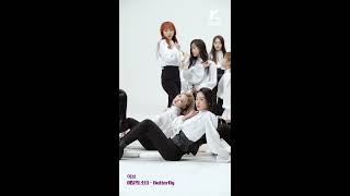 [1theK Dance Cover Contest] LOONA(이달의 소녀) _ Yves(이브 직캠ver.)